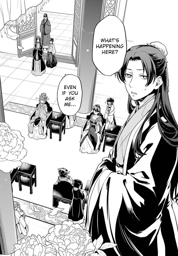 The Apothecary Diaries, Chapter 23 image 24